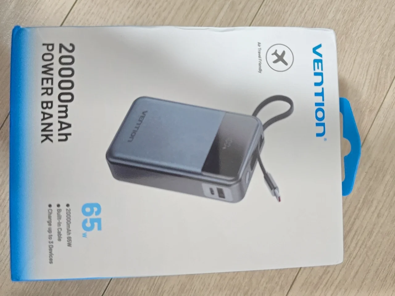 벤션 20000mAh 65W 보조배터리 패키지 박스 외관